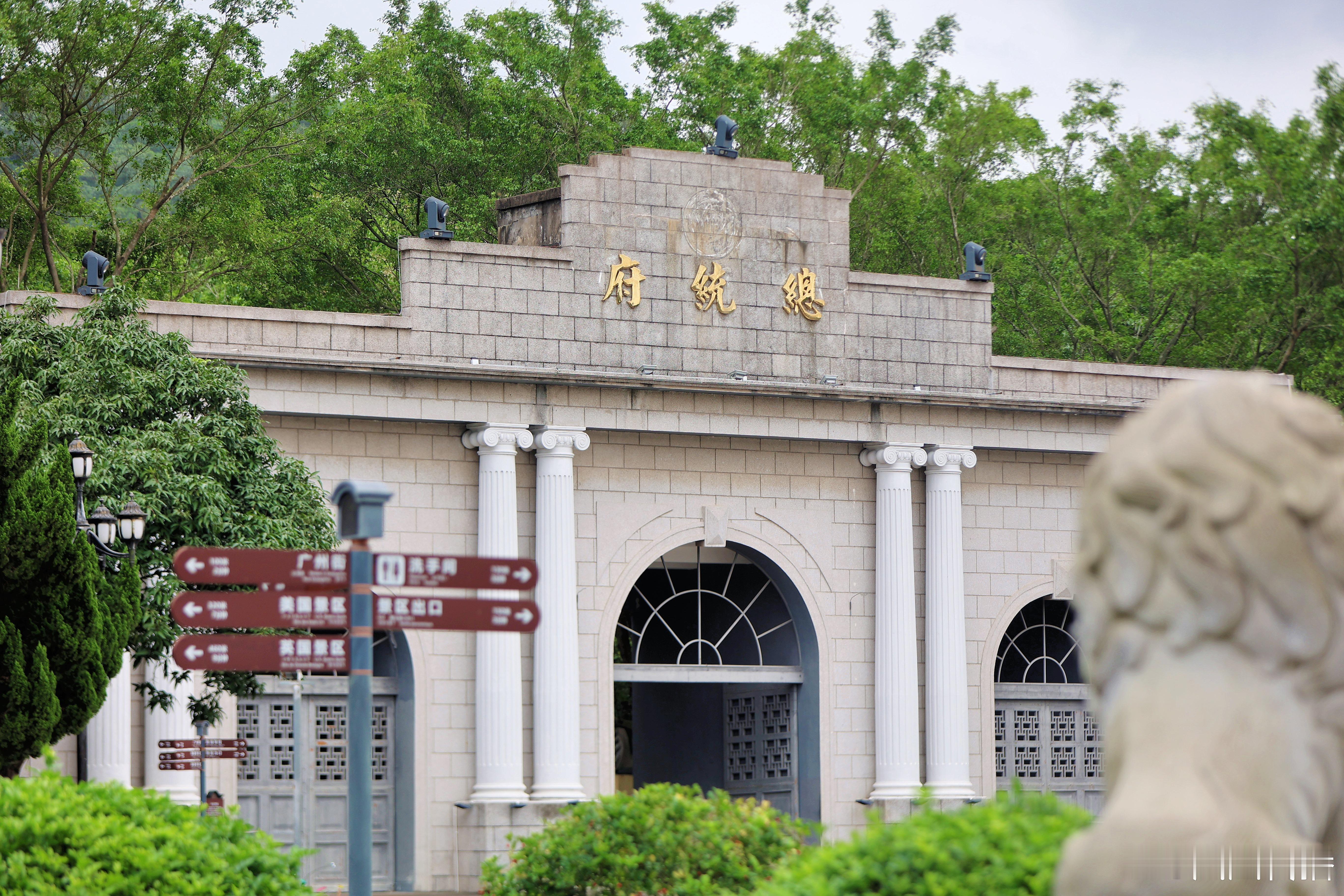春节终于等到深中通道免费🆓开车从深圳去中山只需要半个小时，爱拍照的宝子建议到中