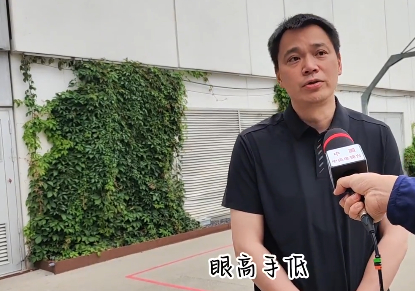 夏煊泽曾痛批赌球是毒瘤 他骂别人的时候多坚决，自己进去的时候多讽刺。一个把“毒瘤