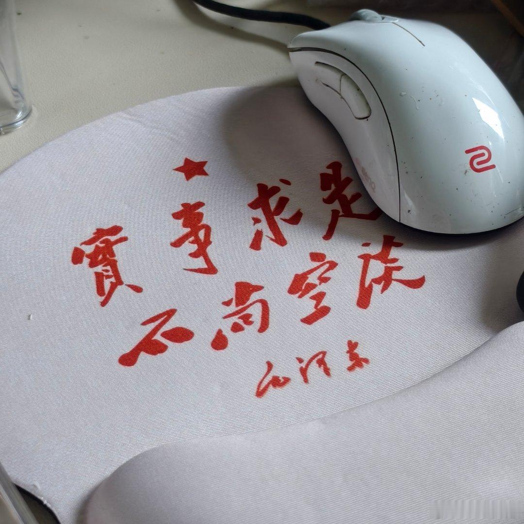 分享图片 