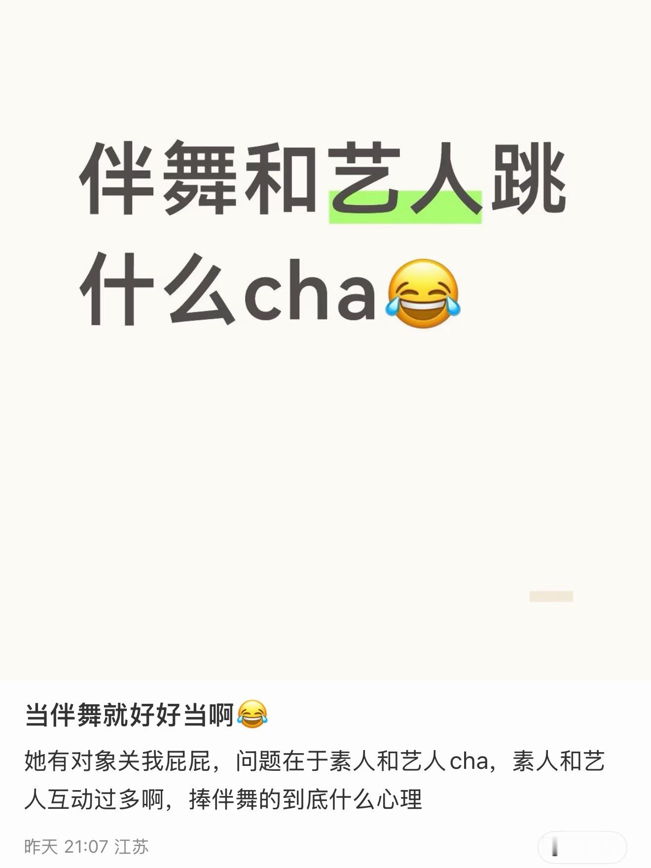 又适合很多人 