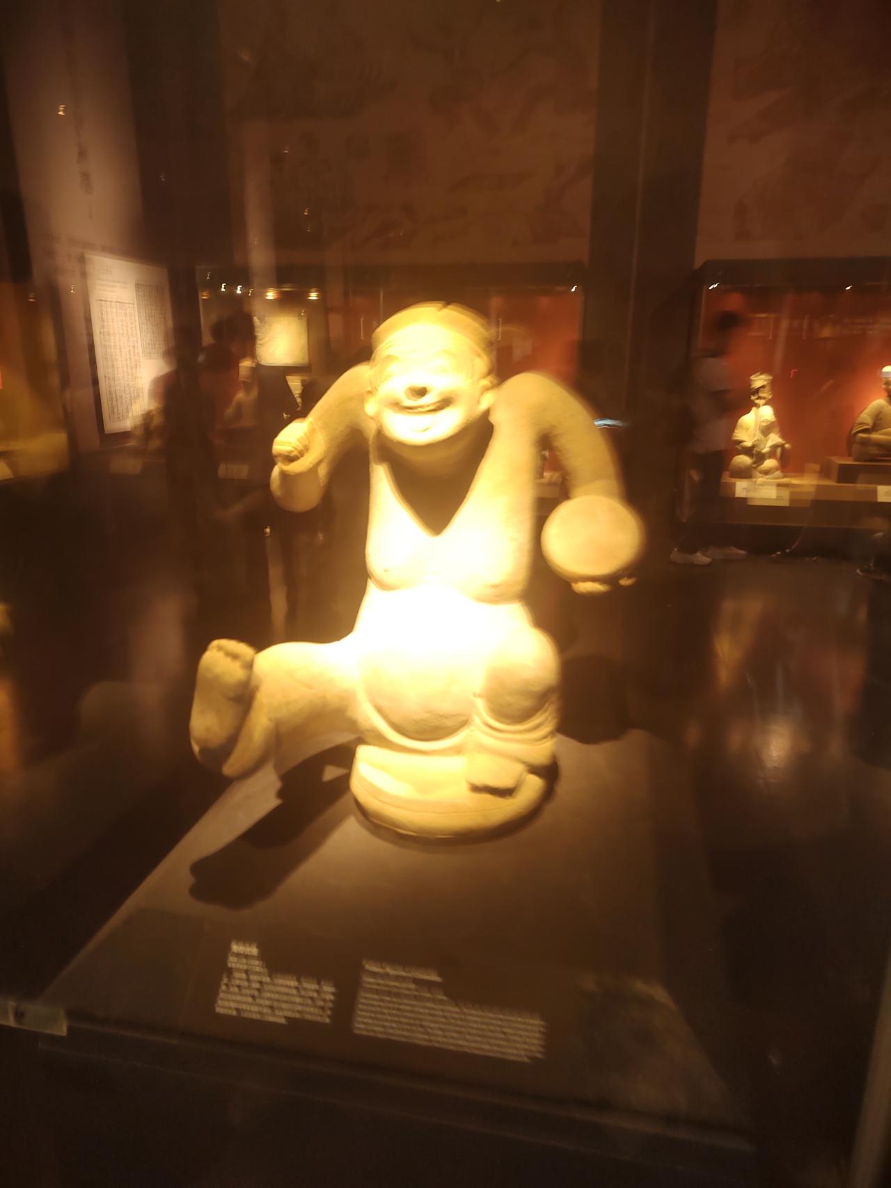 没事儿乐呵乐呵