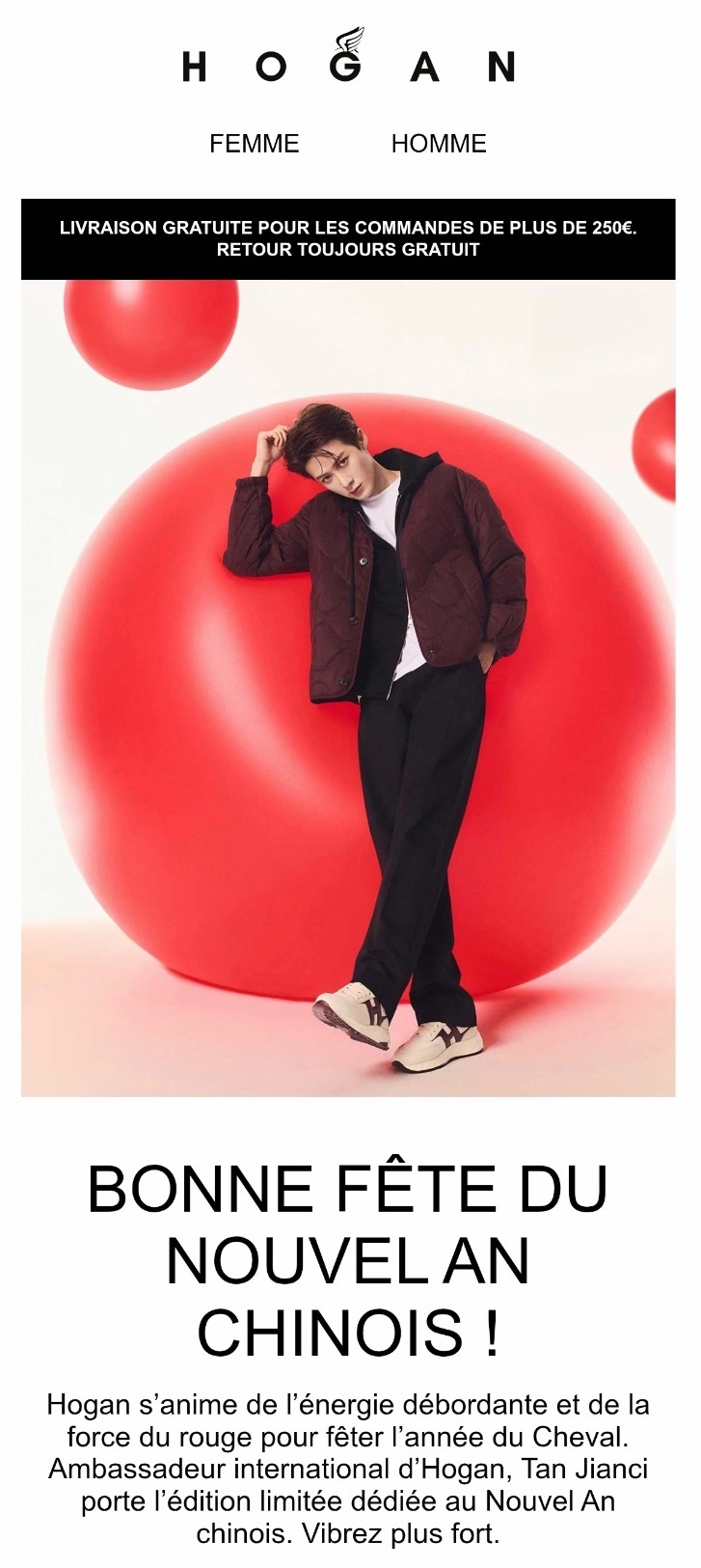 檀健次法国Hogan首页 