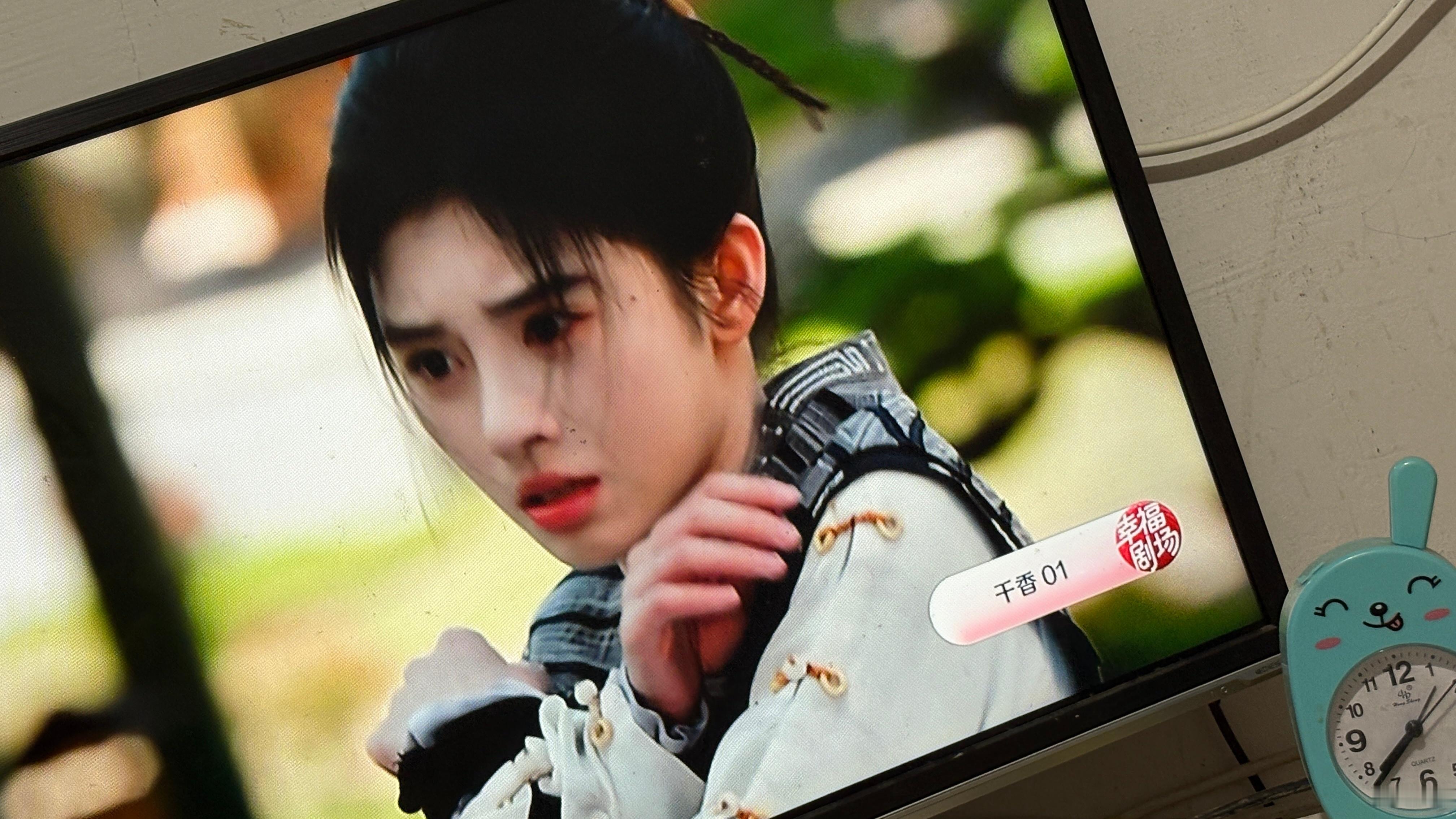 我奶现在正在看《千香》哈哈 中午跟她说鞠婧祎的新剧《千香》在江苏卫视播出 她一听