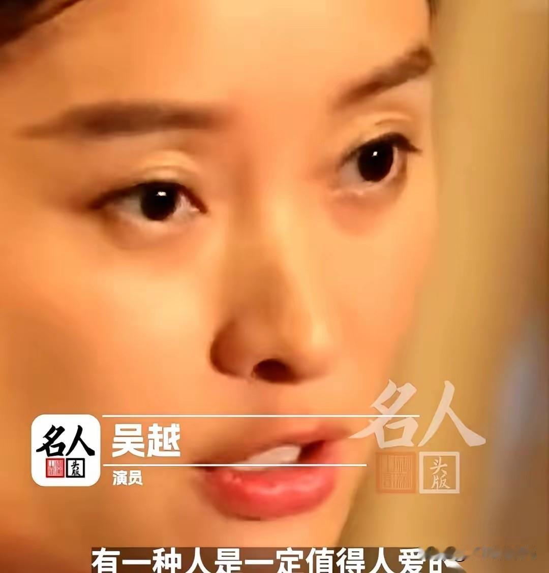 她说，一个人值不值得爱，甭管男人女人，只看一条：诚不诚实。
这话哪是说给别人听的