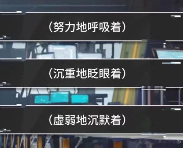 我每天： 