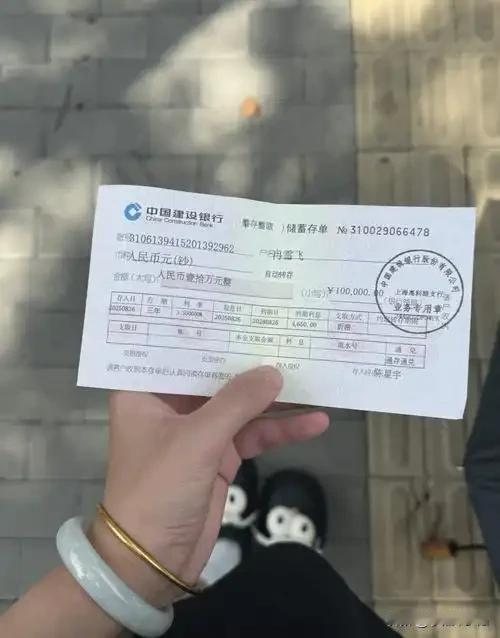 省吃俭用20年攒下近800万，为何短短6天就被骗光？
浙江嘉兴海盐县的陈先生，常
