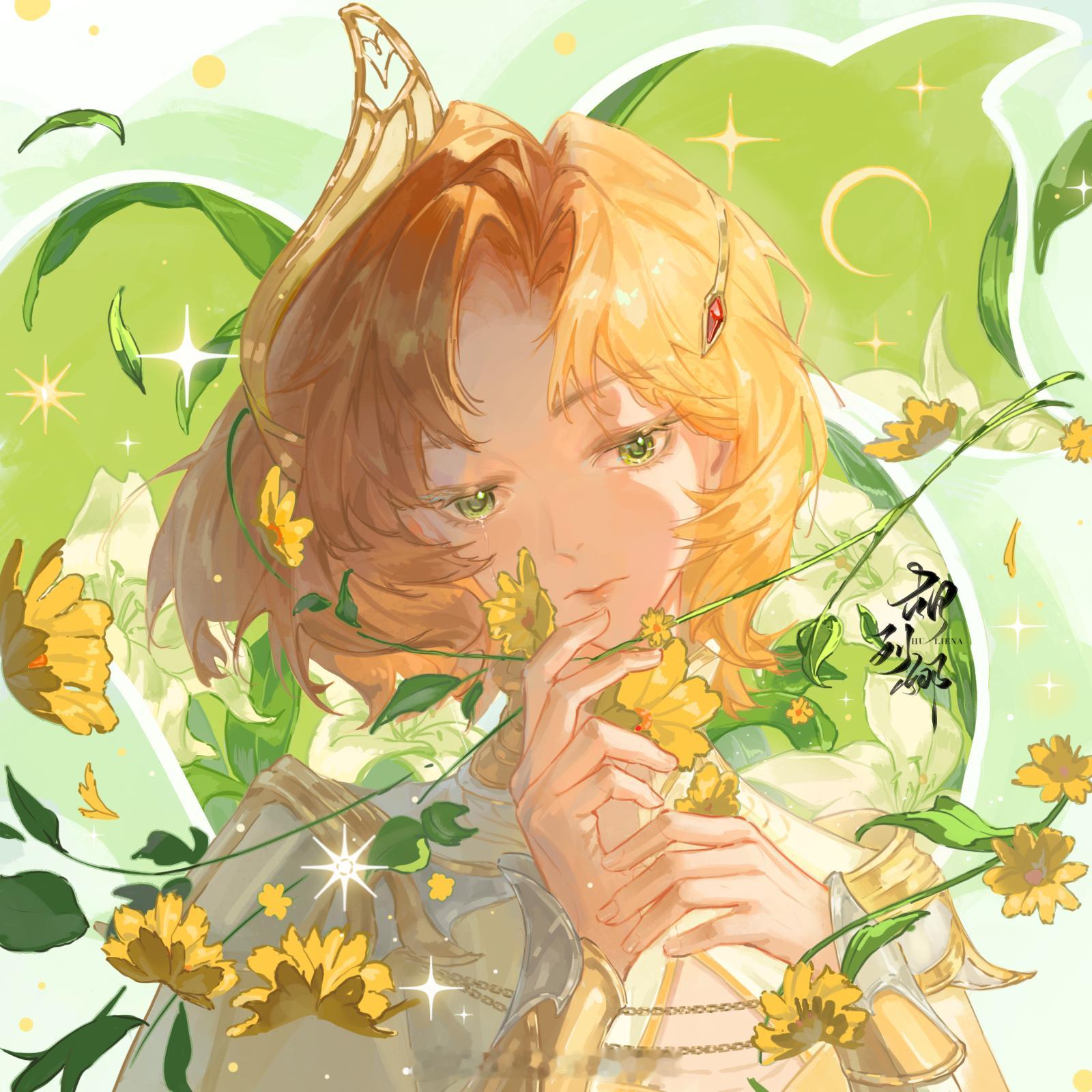 胡列娜 🌹胡列娜🦊斗罗大陆胡列娜🌙胡列娜0716生日快乐「春帷私语」舍我一