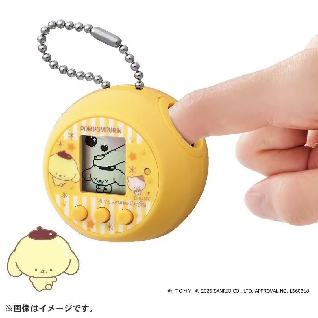 8802新型的的电子宠物可以把手指伸到机器中安抚它 
