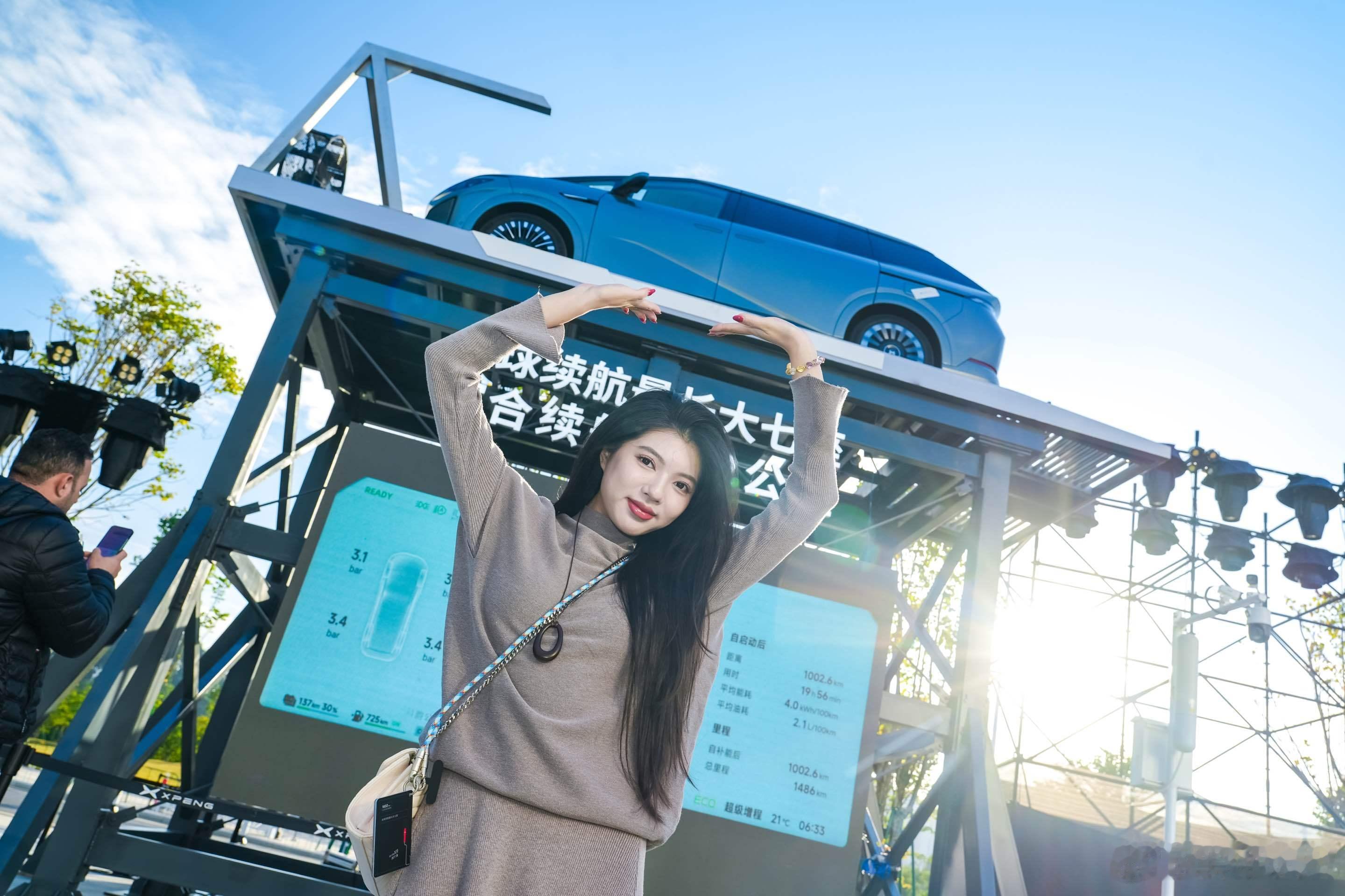 你见过会移动的家吗？小鹏X9超级增程，全球首发三排电动三折叠，一车轻松变“四房”