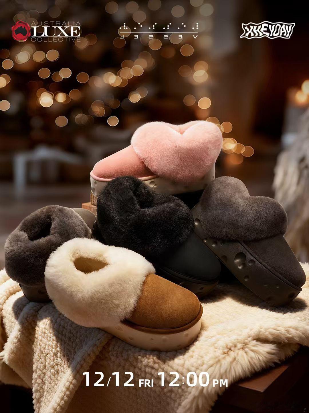 xVESSEL × Australia Luxe Collective × HE