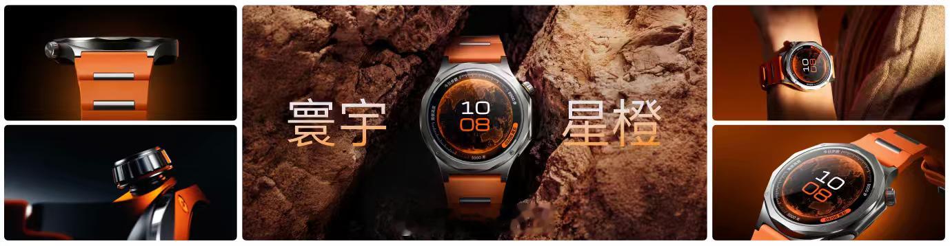 这次OPPO还带来了钛的手表 OPPO Watch X3三款颜色【引力黑】售价：