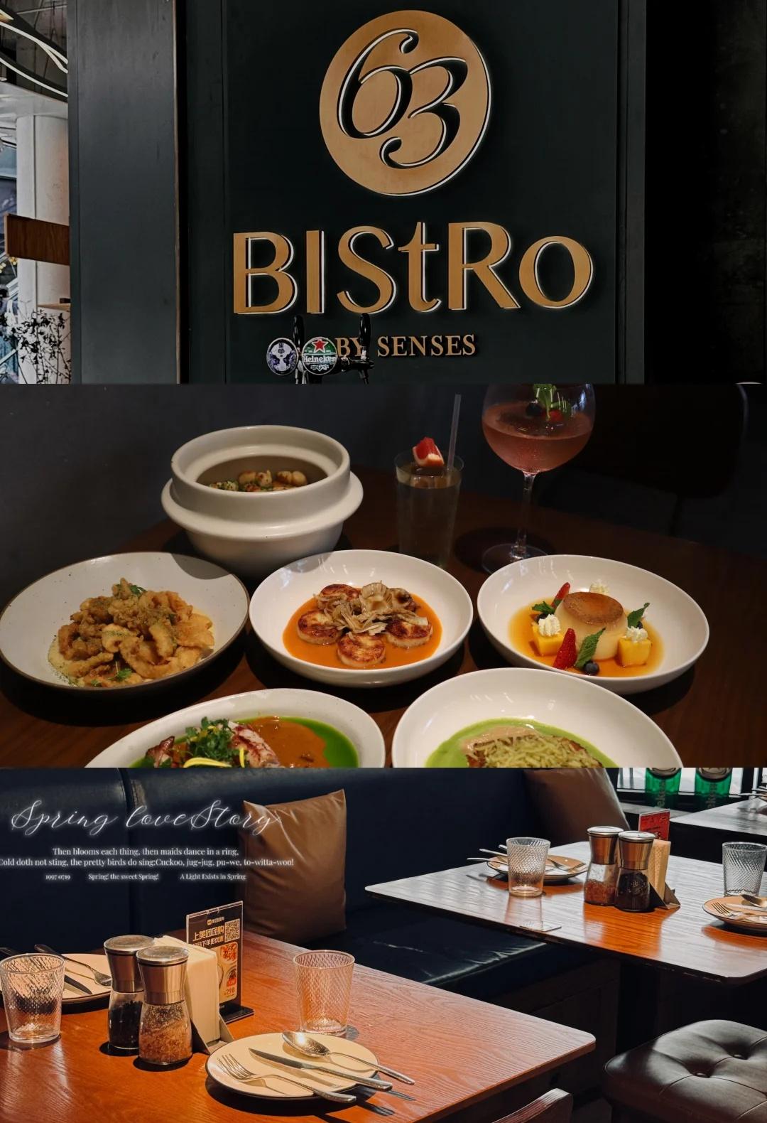 广州｜适合约会的氛围感bistro🥂
暖光氛围感十足，安静又私密
低调轻奢的环