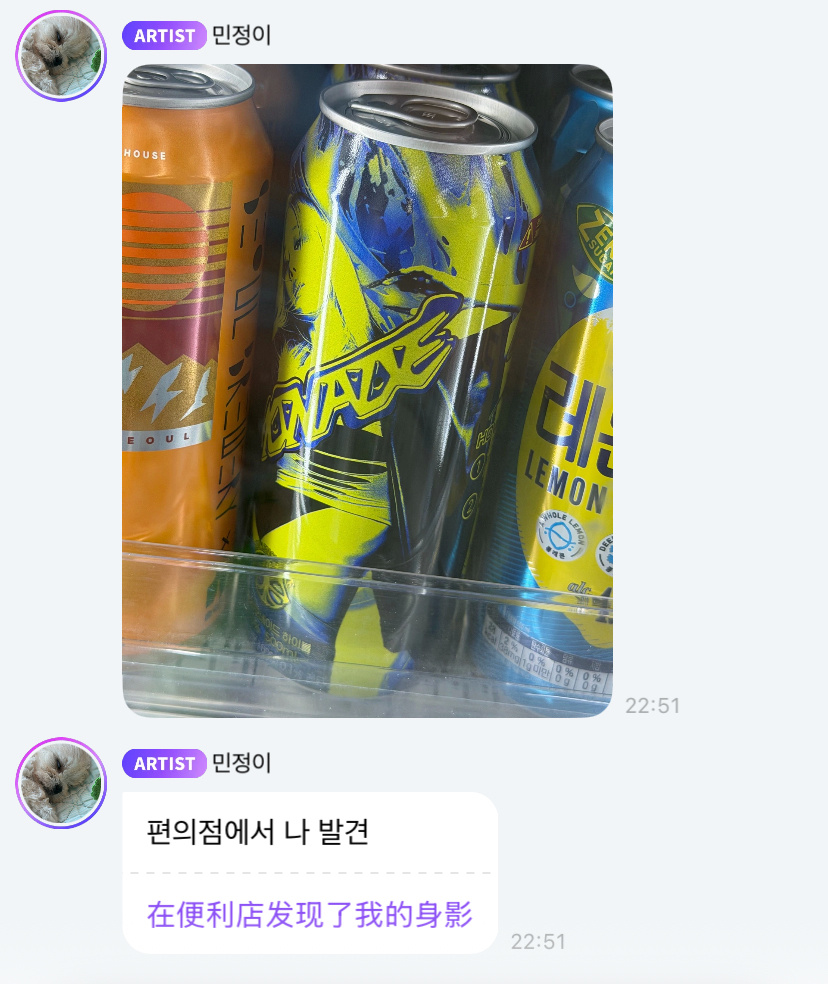 第一瓶就是