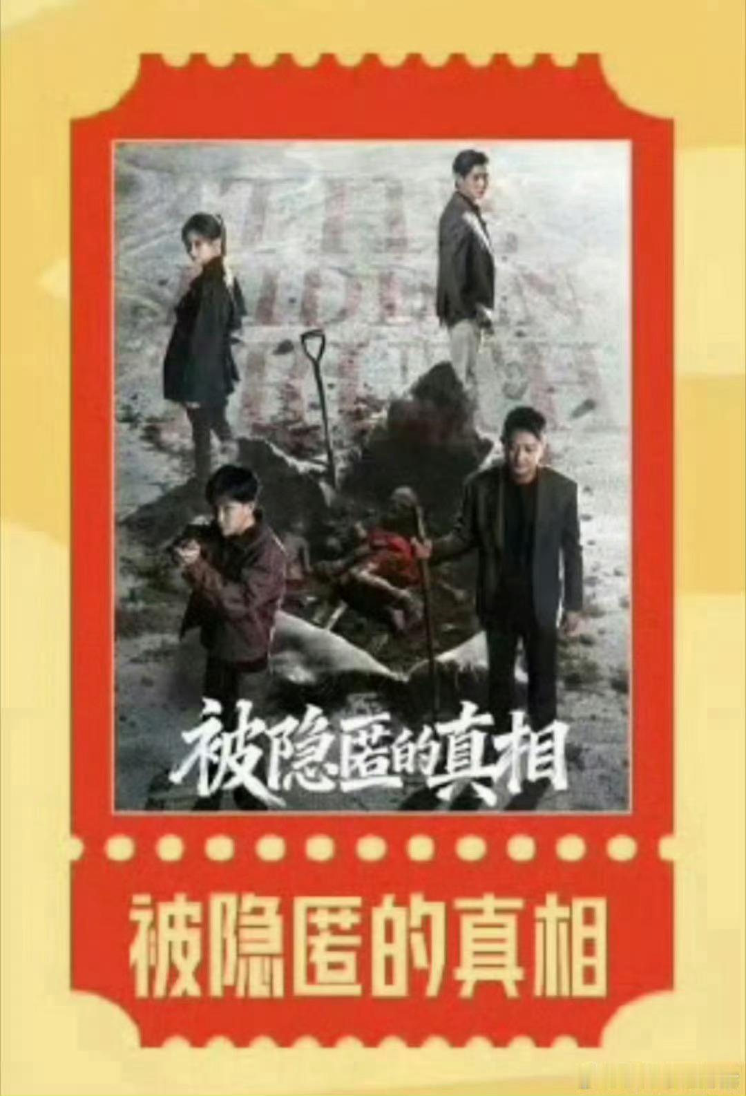 什么？你是说2月份黄婷婷的新剧就要播了？我决定明天就去辞职，专心在家等播出腾讯视