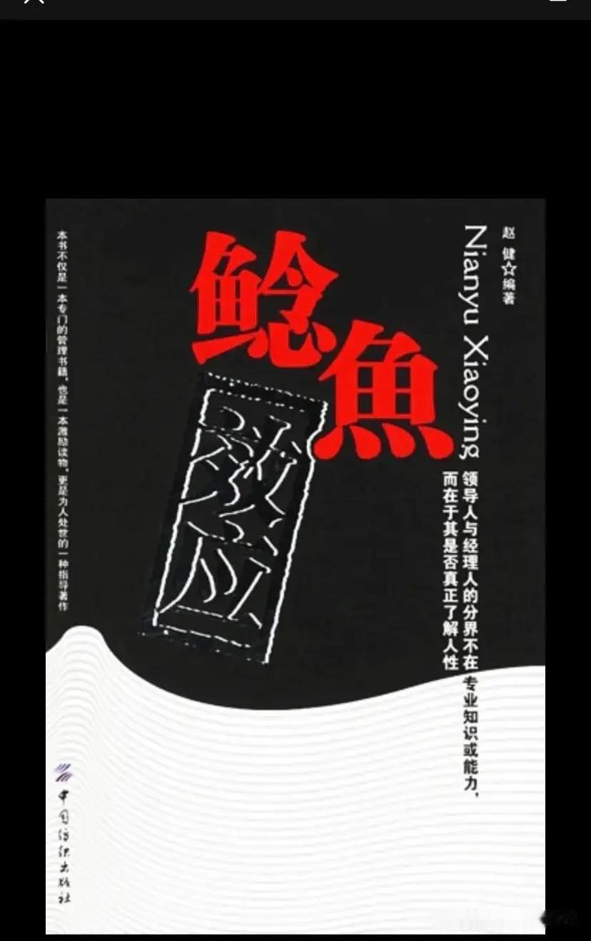 博弈游戏中最深的层级是什么？

很多人玩博弈、下象棋，只停留在算计得失、拆解套路
