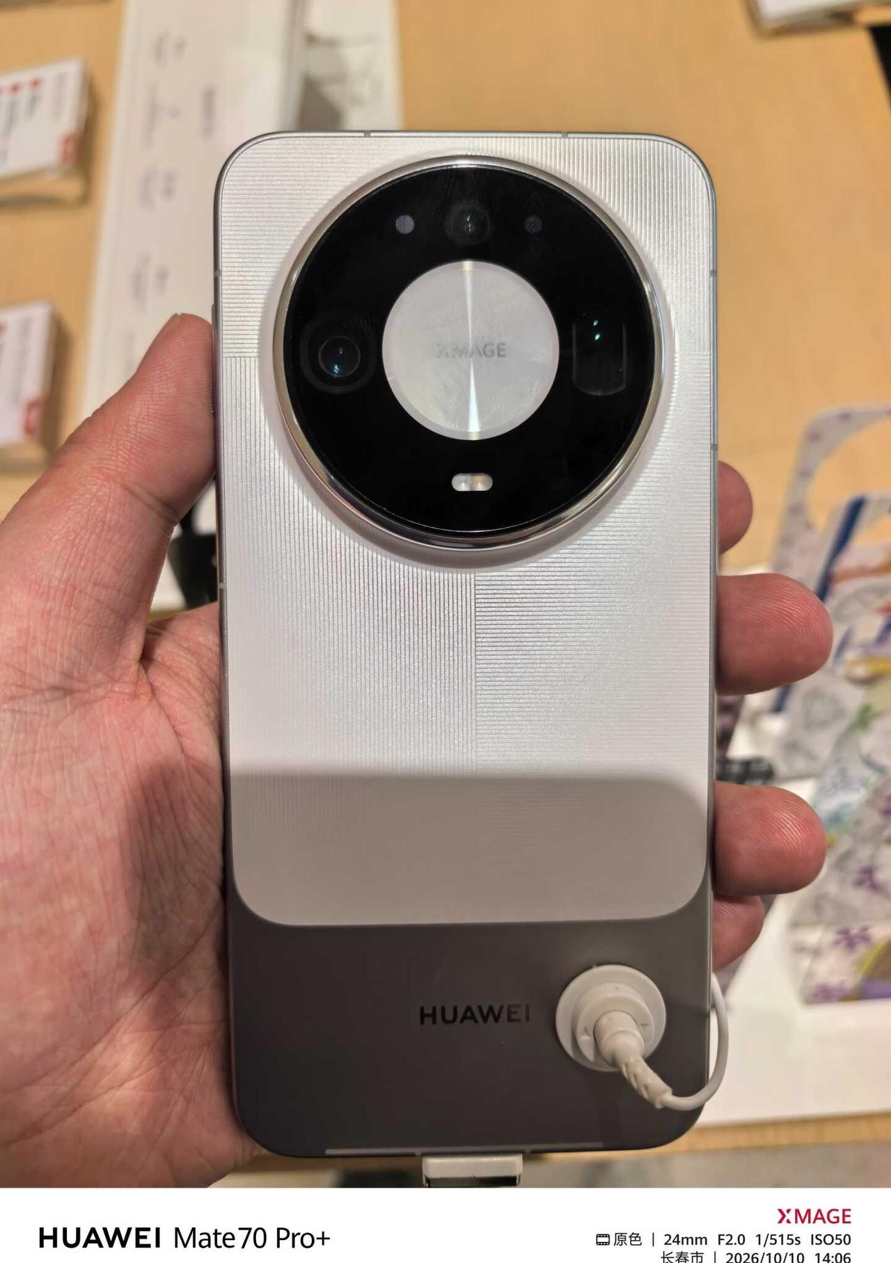 mate90
贵是贵了点，但用着不烧心，把规矩立住，路才能越走越宽华为Mate9
