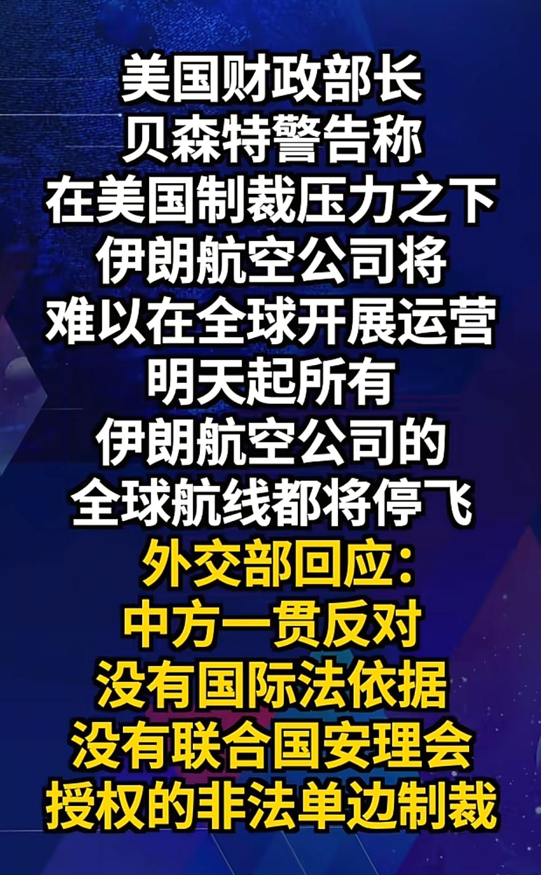 美联储加息已经逐渐失灵，根源在于美元信用遭到严重破坏，美国动辄把美元体系当作制裁