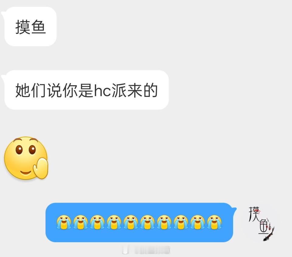 已经不是一把糯米能解决的事了[泪奔] ​​​