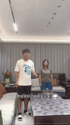 解清帅真是忙啊，解家几位年轻人一天到晚不是在直播带货，就是在准备做直播带货的路上