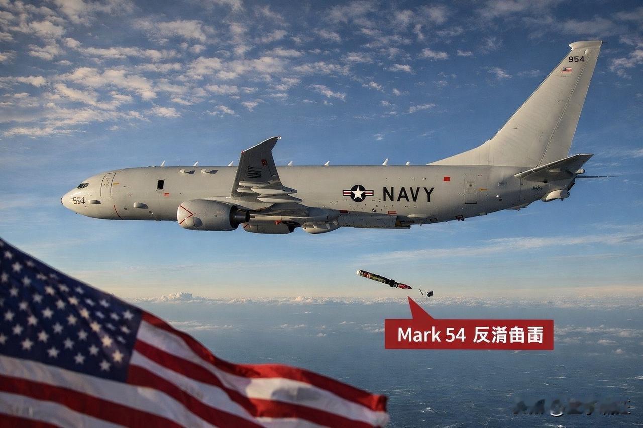 真嚣张！在伊朗脱不开身，美国竟然在台湾又对我们进行挑衅！3月12日，根据法新社报