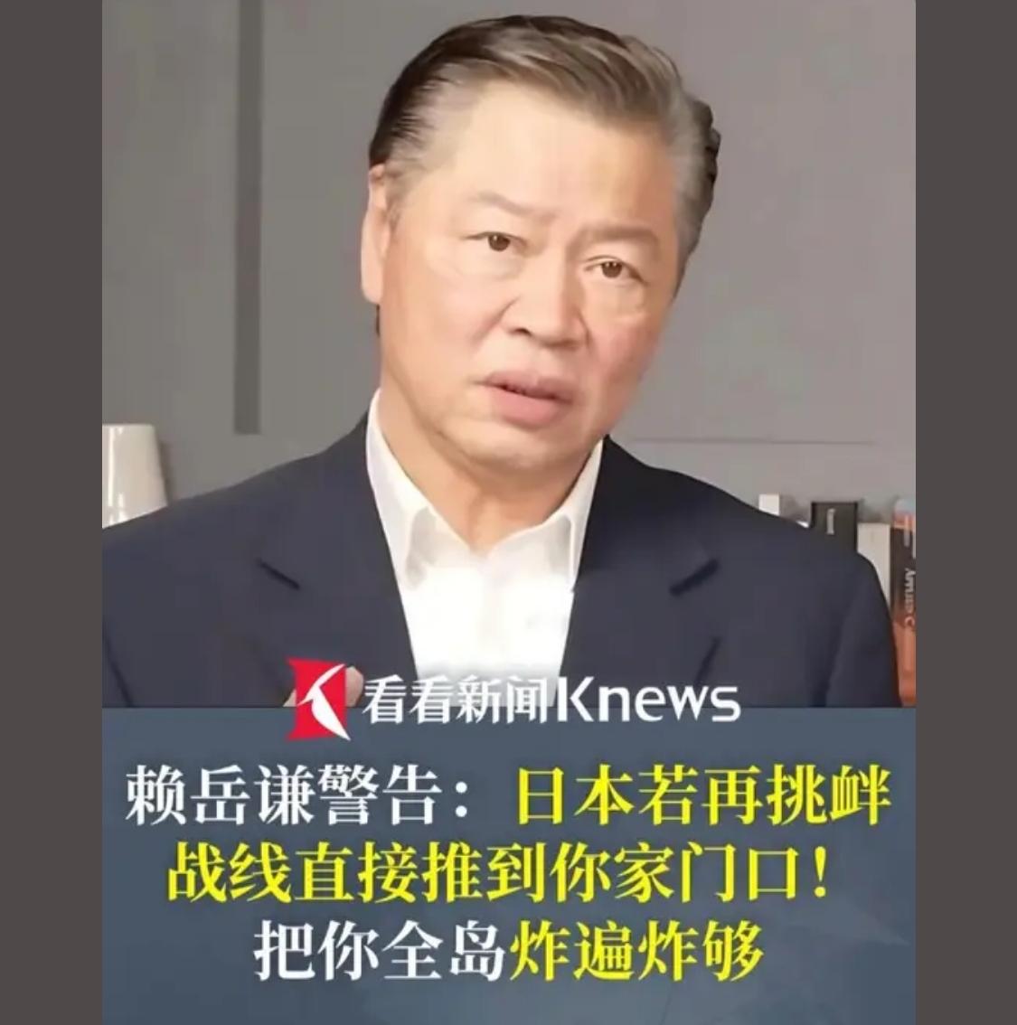怎么不可能？国家早就计划好了一旦开战日本就会变成战场，绝对不会把战场引在我们中国
