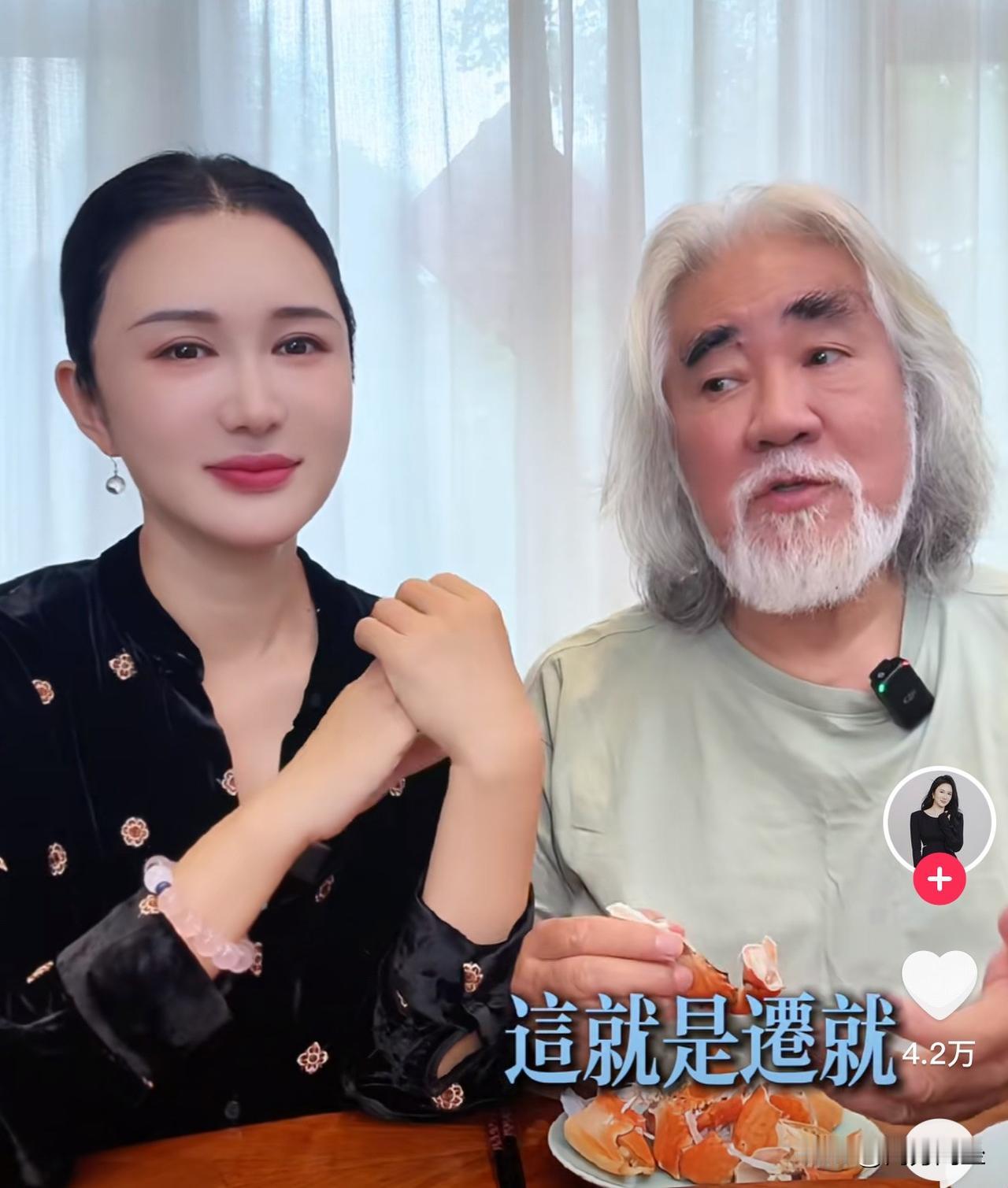 张纪中堪称“耙耳朵”，家庭生活虽累心也甜
张纪中和杜星霖对婚姻的感悟，与大多数人