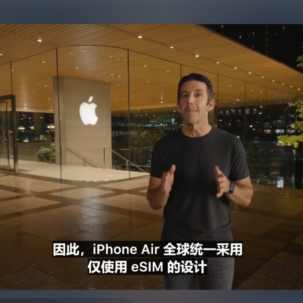 Only Apple Can Do ​​​