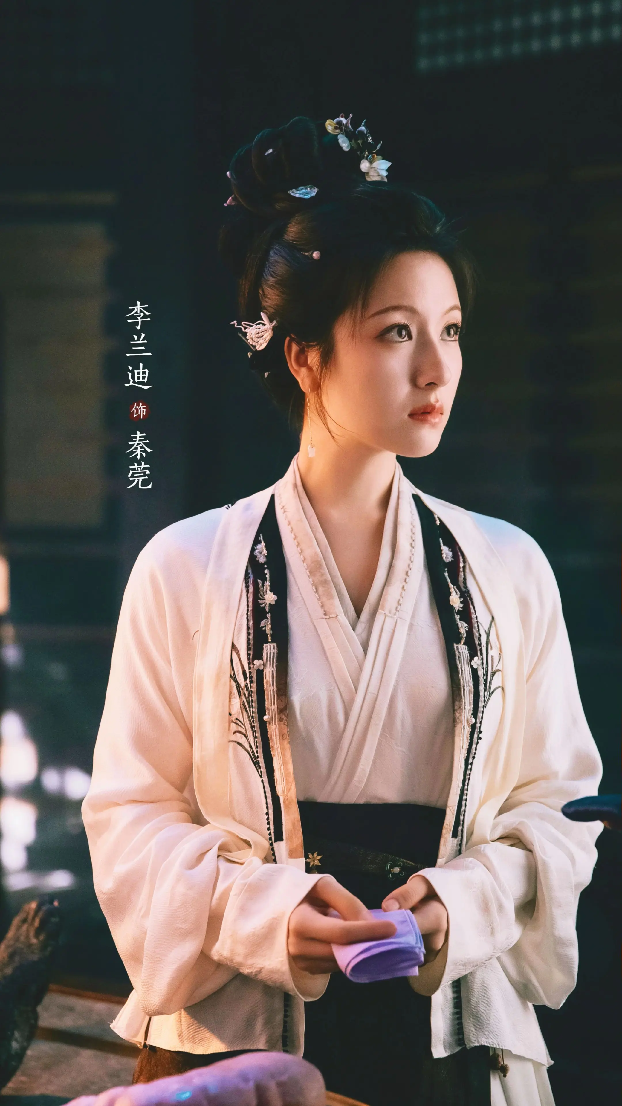 为啥剧照都这么黑，离谱