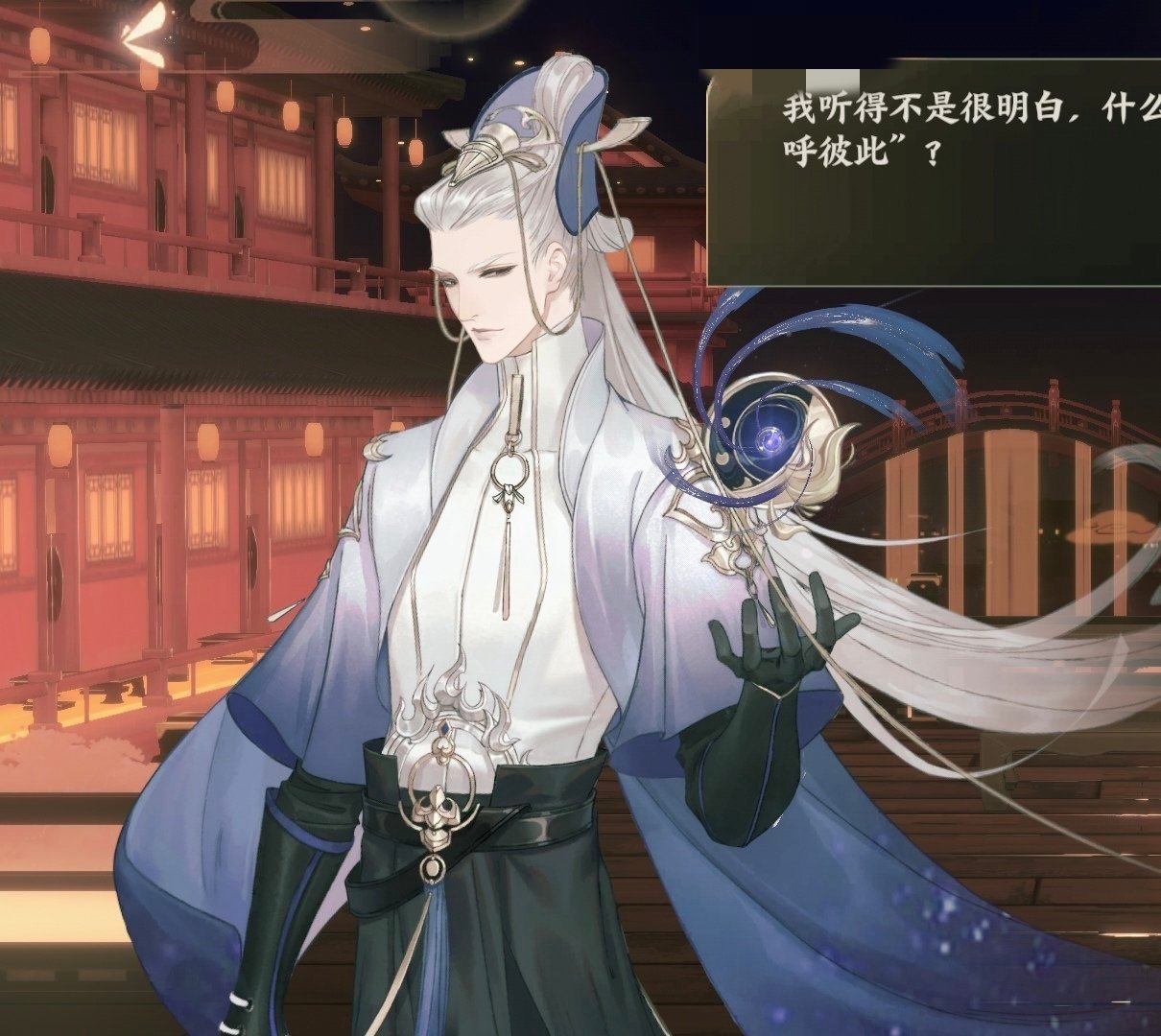 13778当初真的对这张高冷仙尊的daddy脸一见钟情🤤🤤🥺🥺然而……然