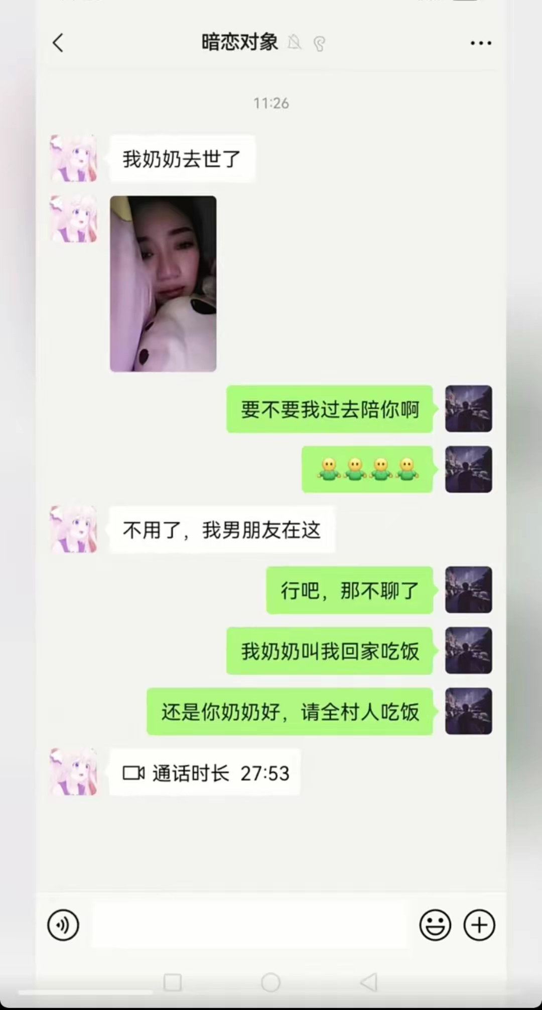 漂亮的反击！ ​​​