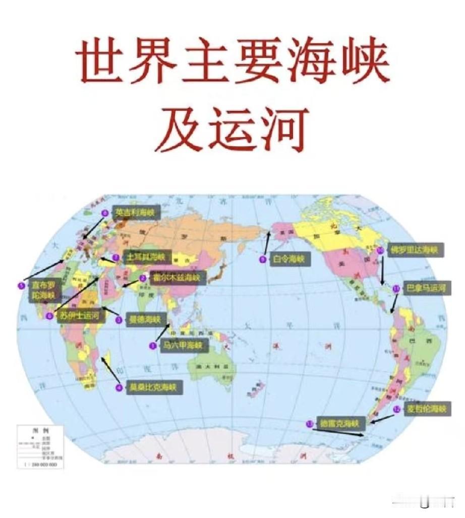 若霍尔木兹海峡强制收费落地，并形成国际先例，美国将是最大受益者:全球16大主要航