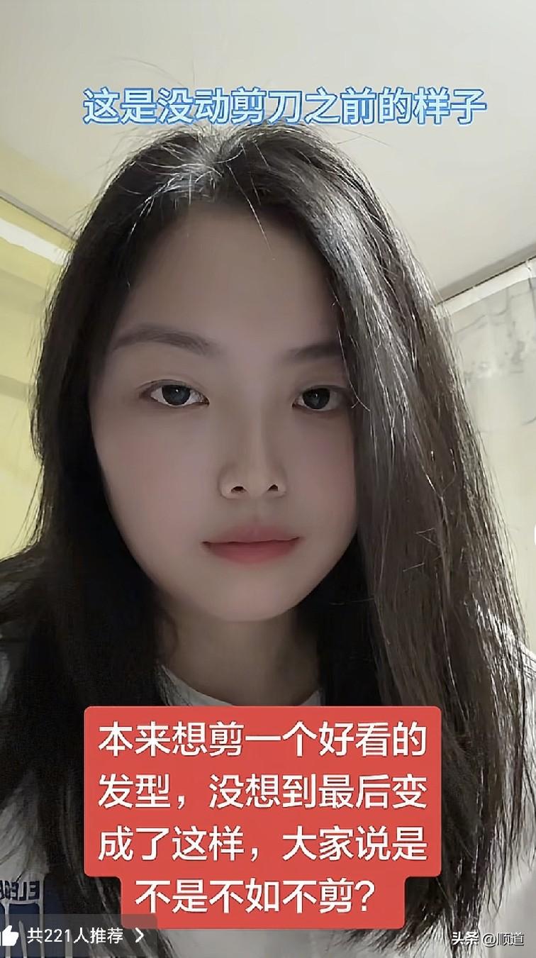 我都跟着她崩溃。