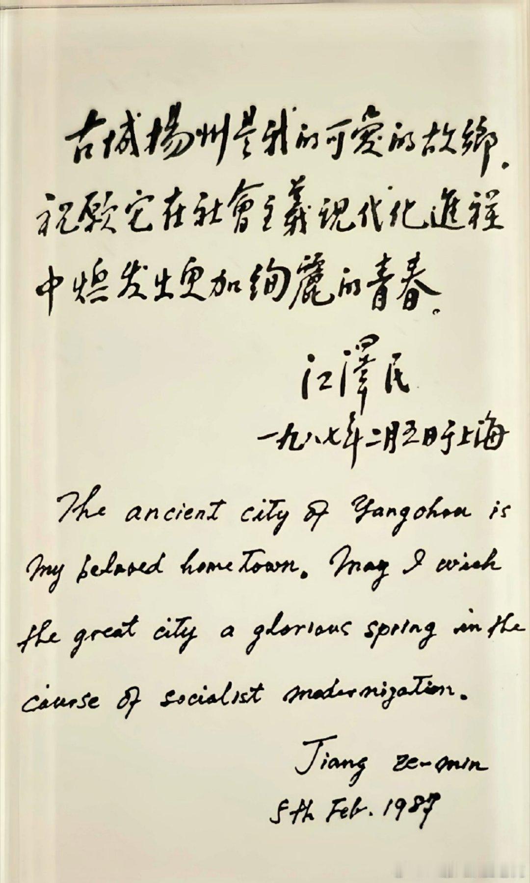 这字太牛了，艺术！ 