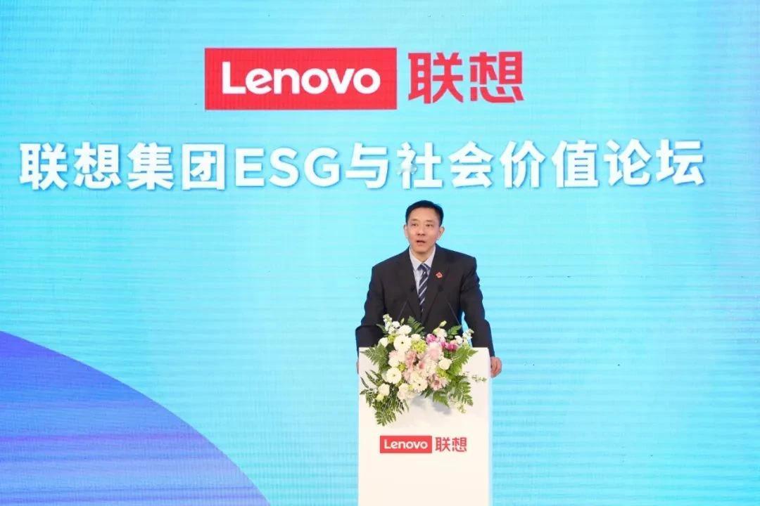 助力乡村振兴，中国科技企业正在深度参与。5月9日，联想集团2024ESG与社会价