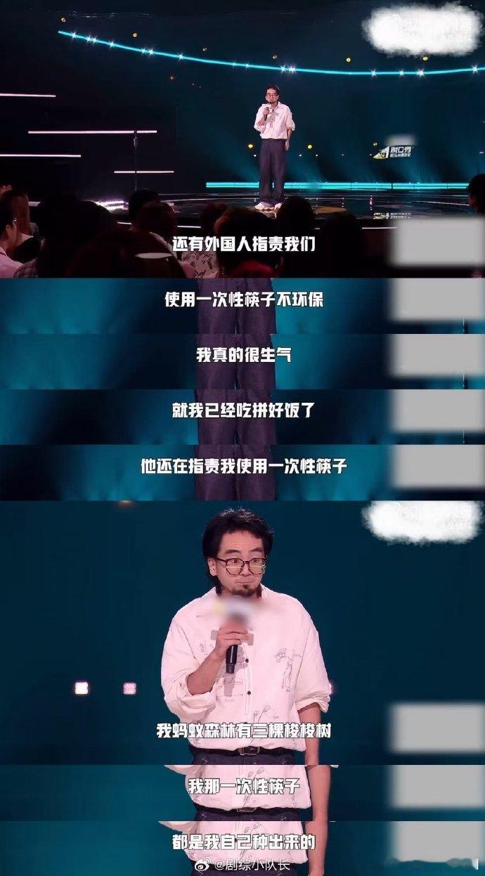 普通人被道德绑架的一生 穷则被催着“奉献”，达则被夸“慈悲”，普通人的日子就该被