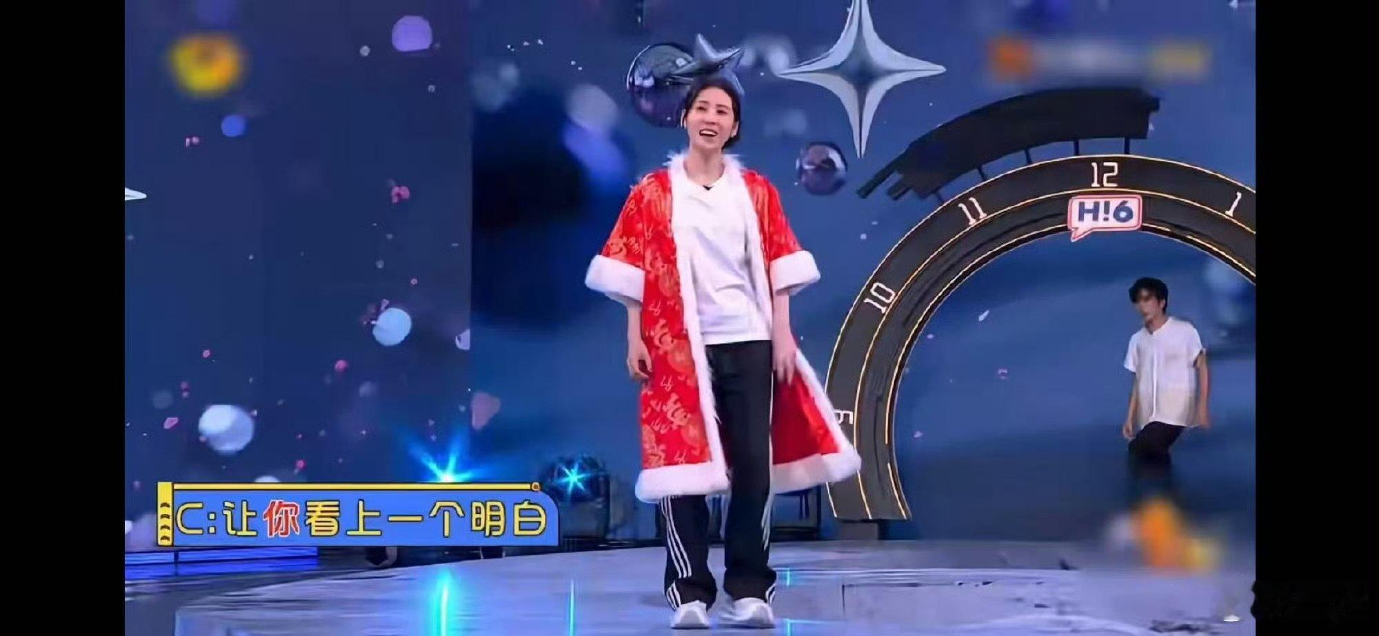 张碧晨这是真唱跳你好星期六 谁看了不说一句张碧晨牛！真唱跳+规则挑战，舞台又炸又