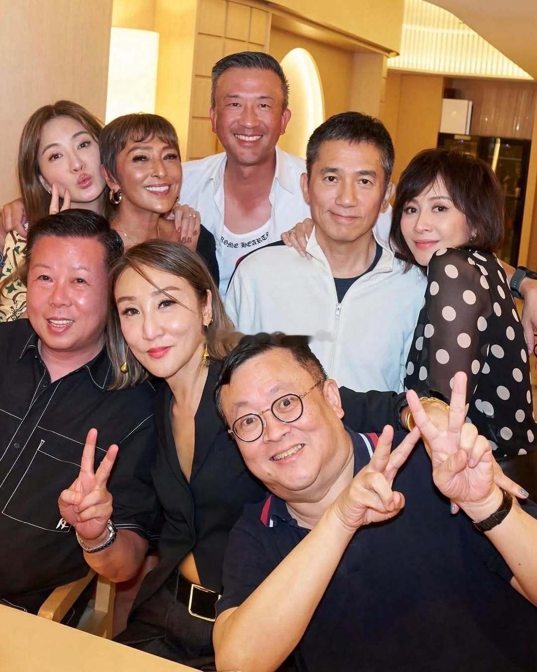 梁朝伟、刘嘉玲、上山诗钠、周汶锜、雷兆光夫妇聚会 ​​​