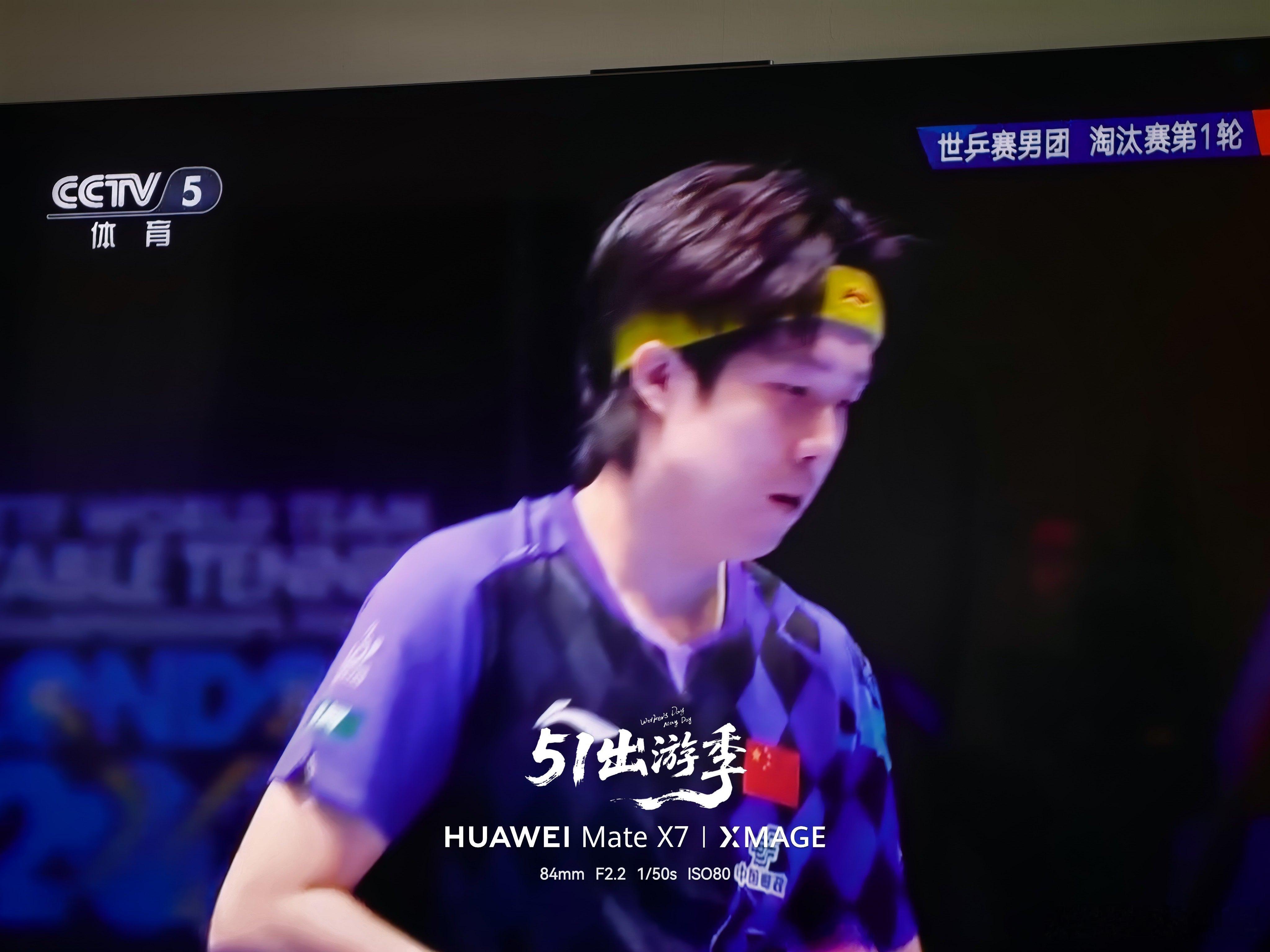 世乒赛男团澳大利亚变阵 正在观看男团的比赛直播，希望这次变阵有奇效。其实还是得看
