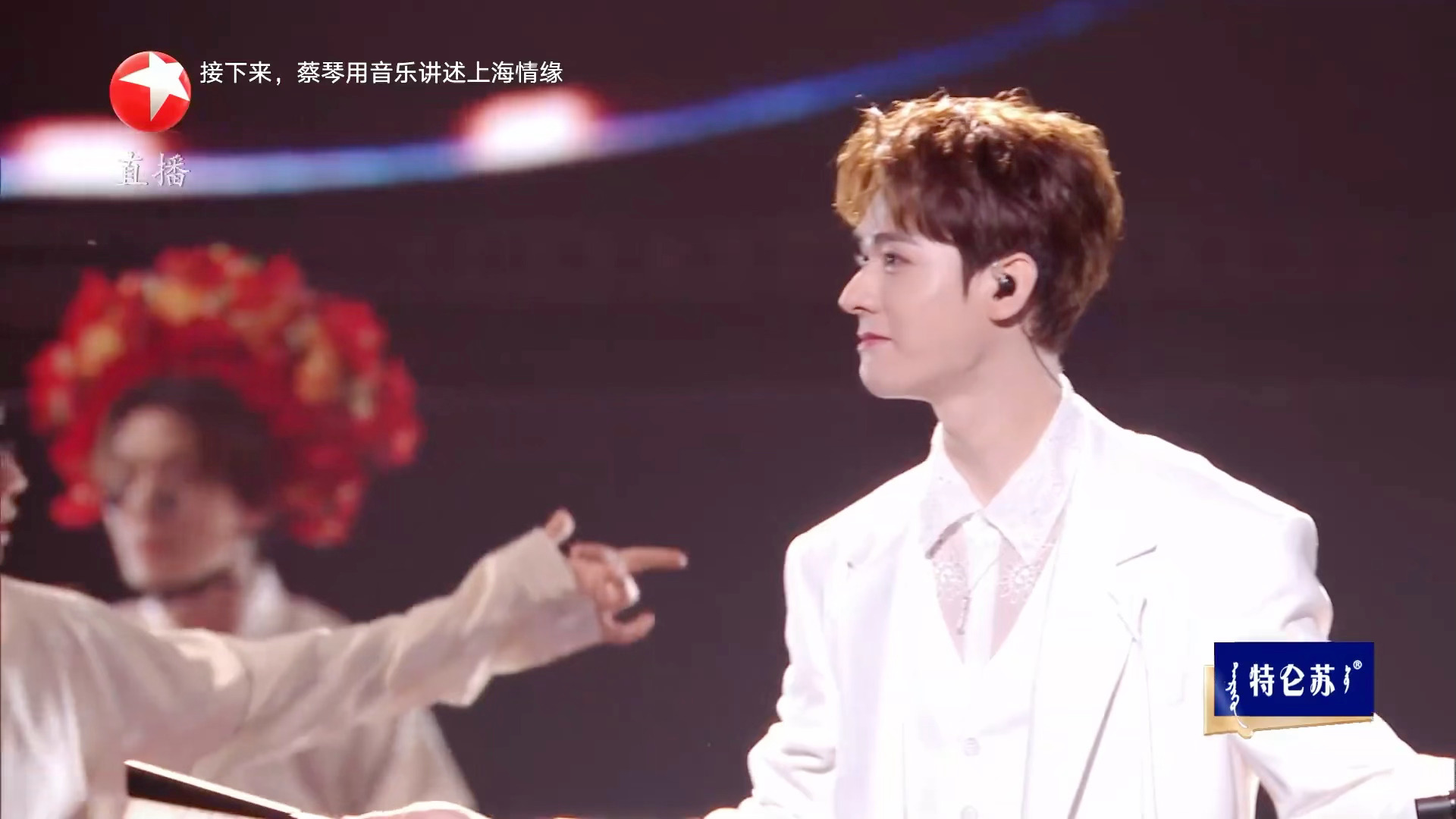 龚俊怎么会这么快乐呀！！！🥹🤲🏻 