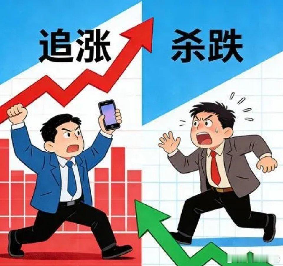 在股市，凡人没有脱胎换骨之前很难赚到钱！在股市可以说遍地是钱，也遍地是陷阱。大多