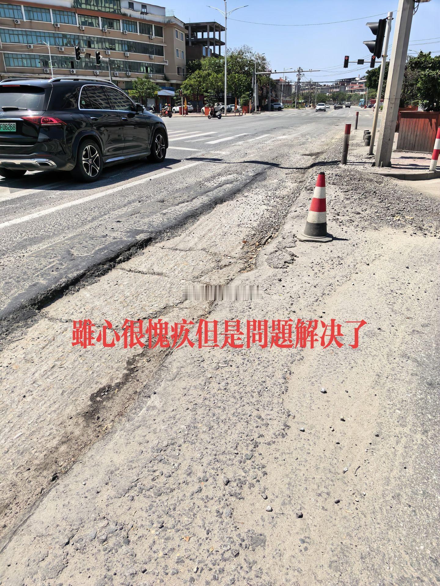 当我意识到作者是在阴阳这条路太烂了的时候 ​​​