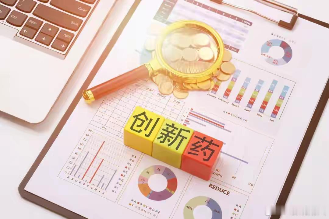 聚焦A股市场每日重磅消息！ 实战交易当中，我们需要综合多方维度研判，才能更好判断