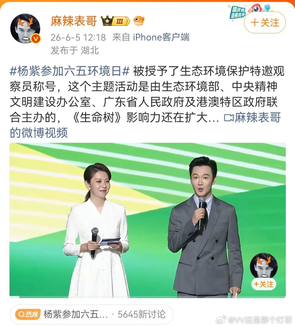 好奇跟这个号和解花了多少💰