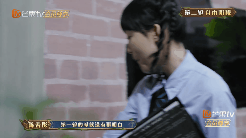 陈若彤森林预言家 陈若彤在森林进化论里直接成预言家了，走的时候就说他们五个人聊不