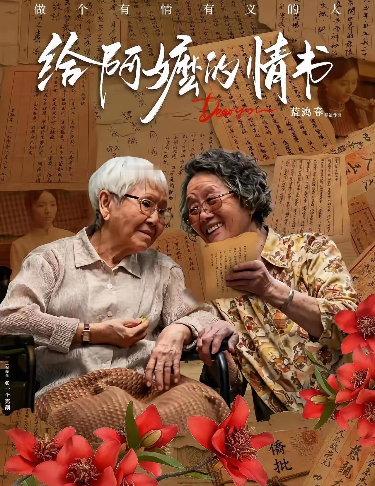 近几年，在豆瓣评分9.0以上的中国电影很多，特别是下面几部：
1我不是药神
2霸