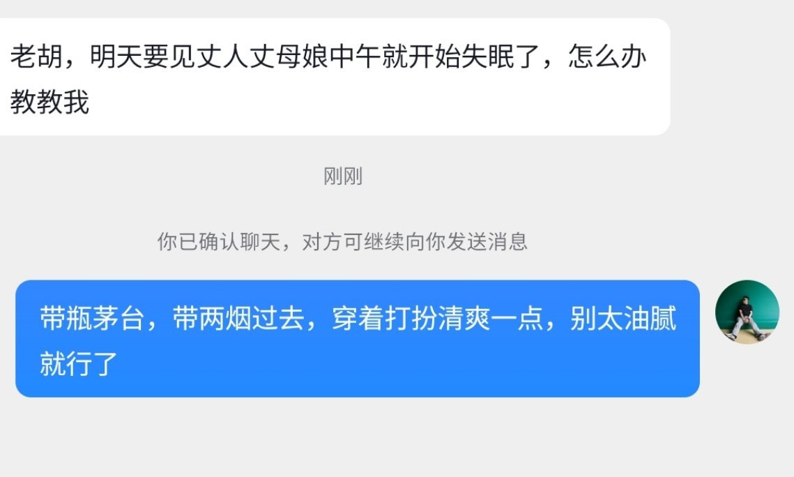 这样可以不？要补充的吗？ ​​​