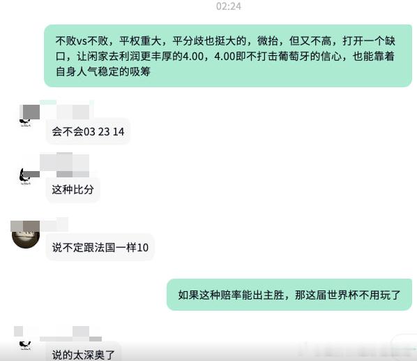 昨晚的达拉斯，终究没能等来英雄的又一次挽狂澜于既倒。当第91分钟梅里诺完成绝杀，