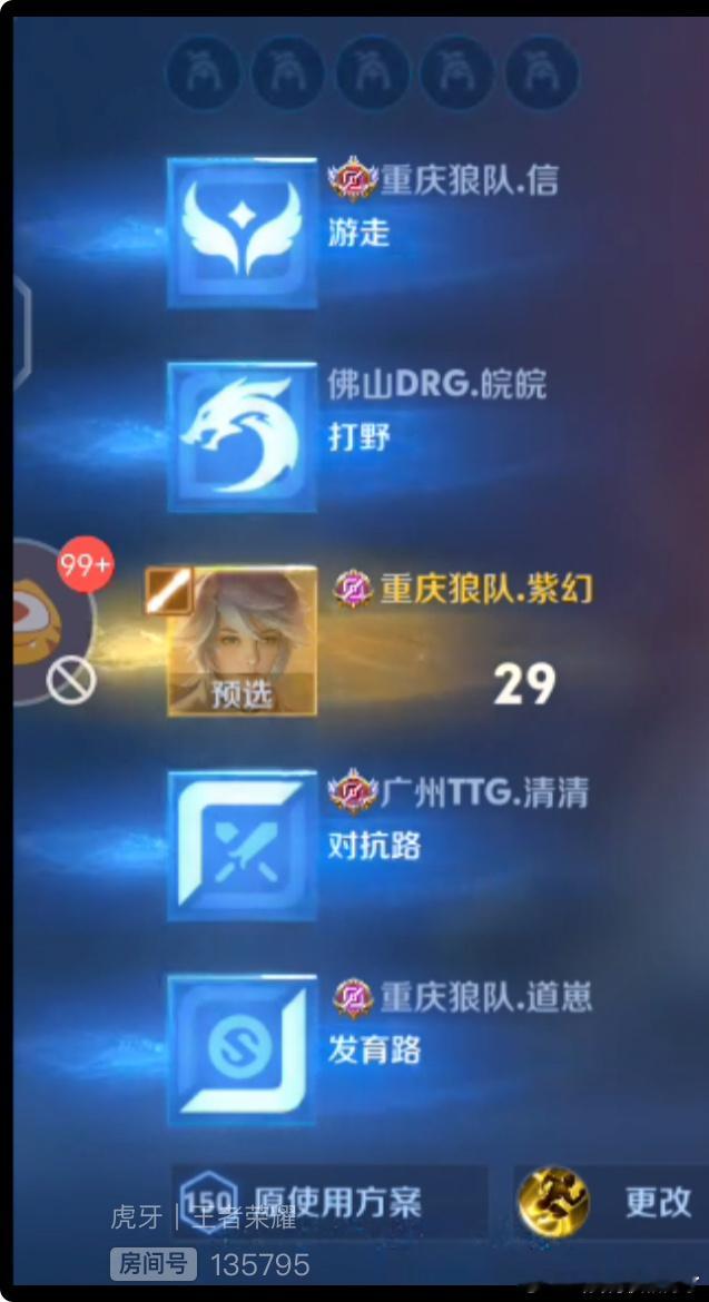 排出了一种散装车的感觉赫赫 