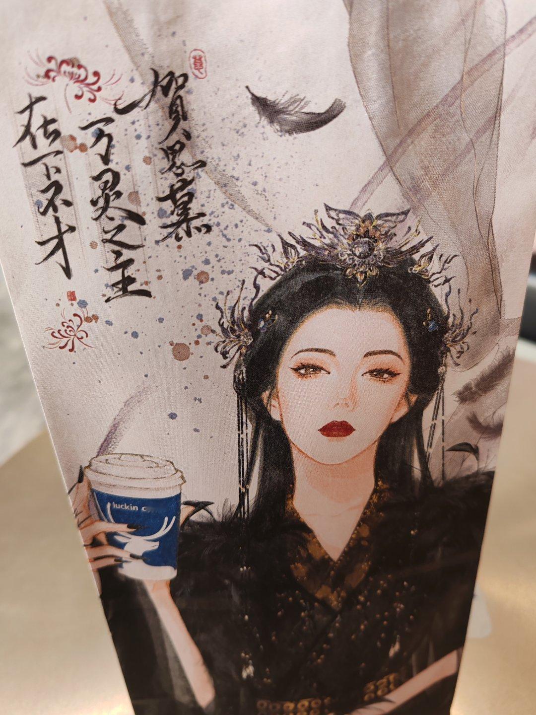 白日提灯于2026年3月28日在腾讯视频开播，势头强劲。首日热度峰值就突破2.3