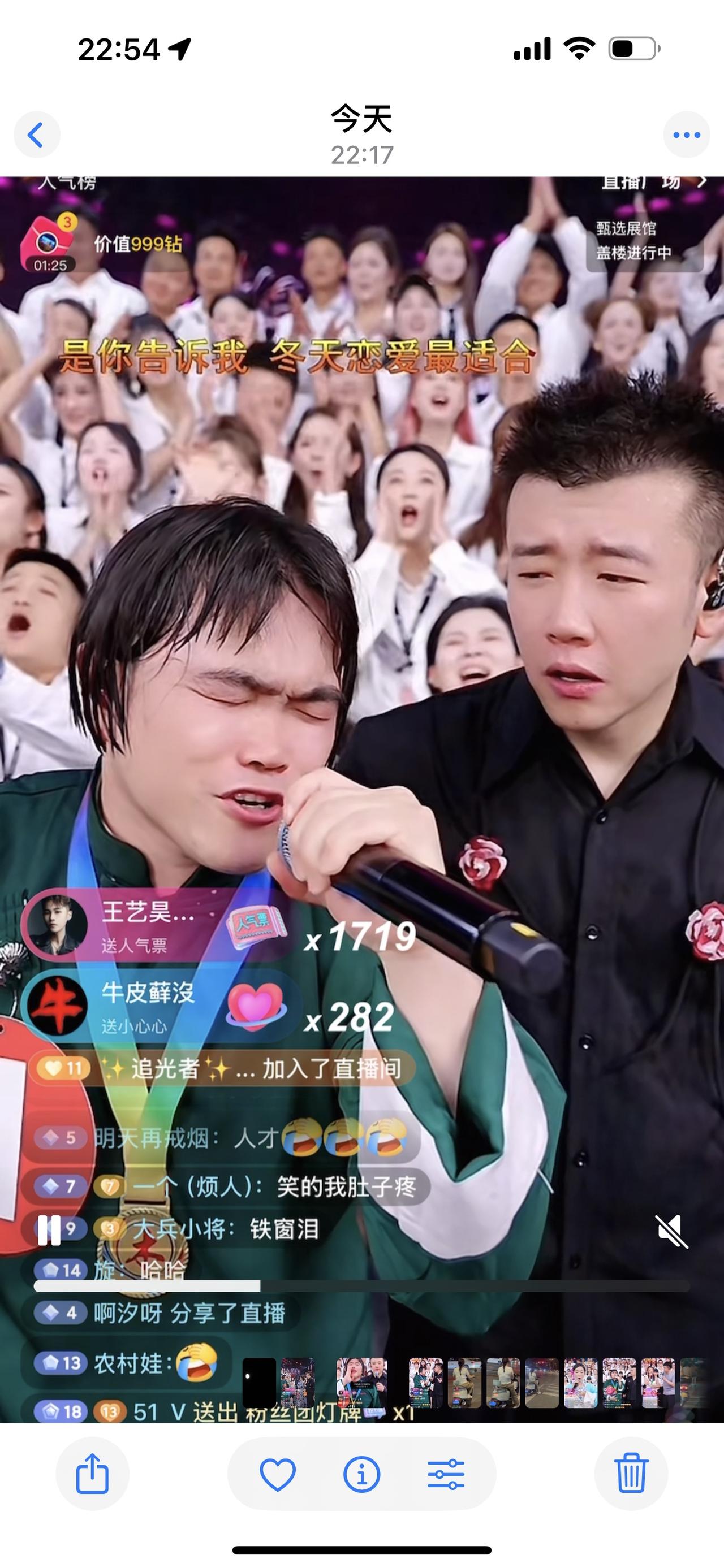 今晚木森大舞台的最大亮点是来了个龙江大舞台的台柱子，名叫包容，从木森中场与木森互